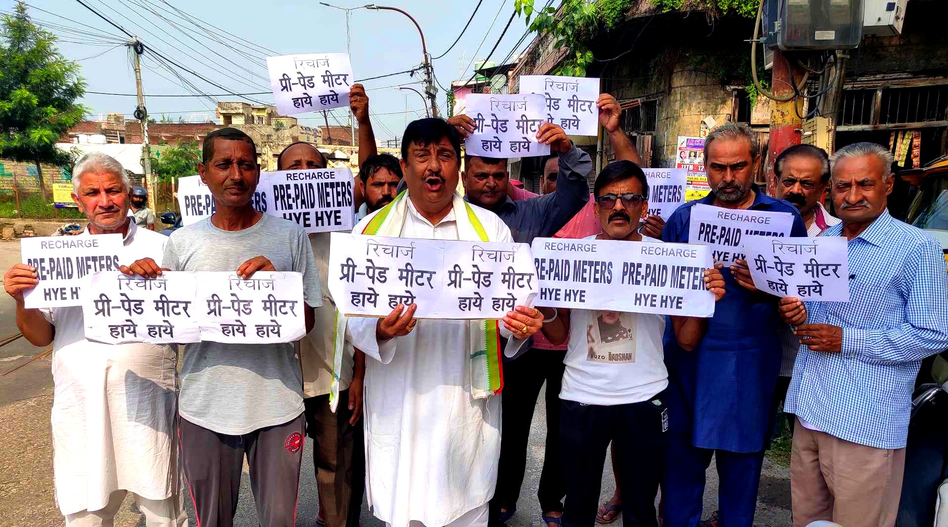 सरकार के वादों के खिलाफ मिशन स्टेटहुड का प्रदर्शन, सुनील डिंपल ने उठाई इस्तीफे की मांग