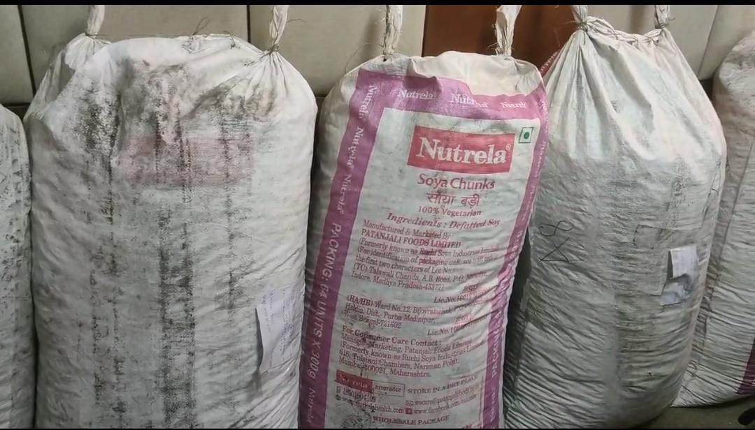 डोडा की तस्वीर डोडा की तस्वीर