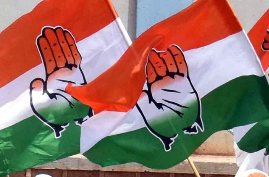 गोचर भूमि को आवासीय घोषित करने के मामले में कांग्रेस नेता 30 काे रखेंगे उपवास गोचर भूमि को आवासीय घोषित करने के मामले में कांग्रेस नेता 30 काे रखेंगे उपवास