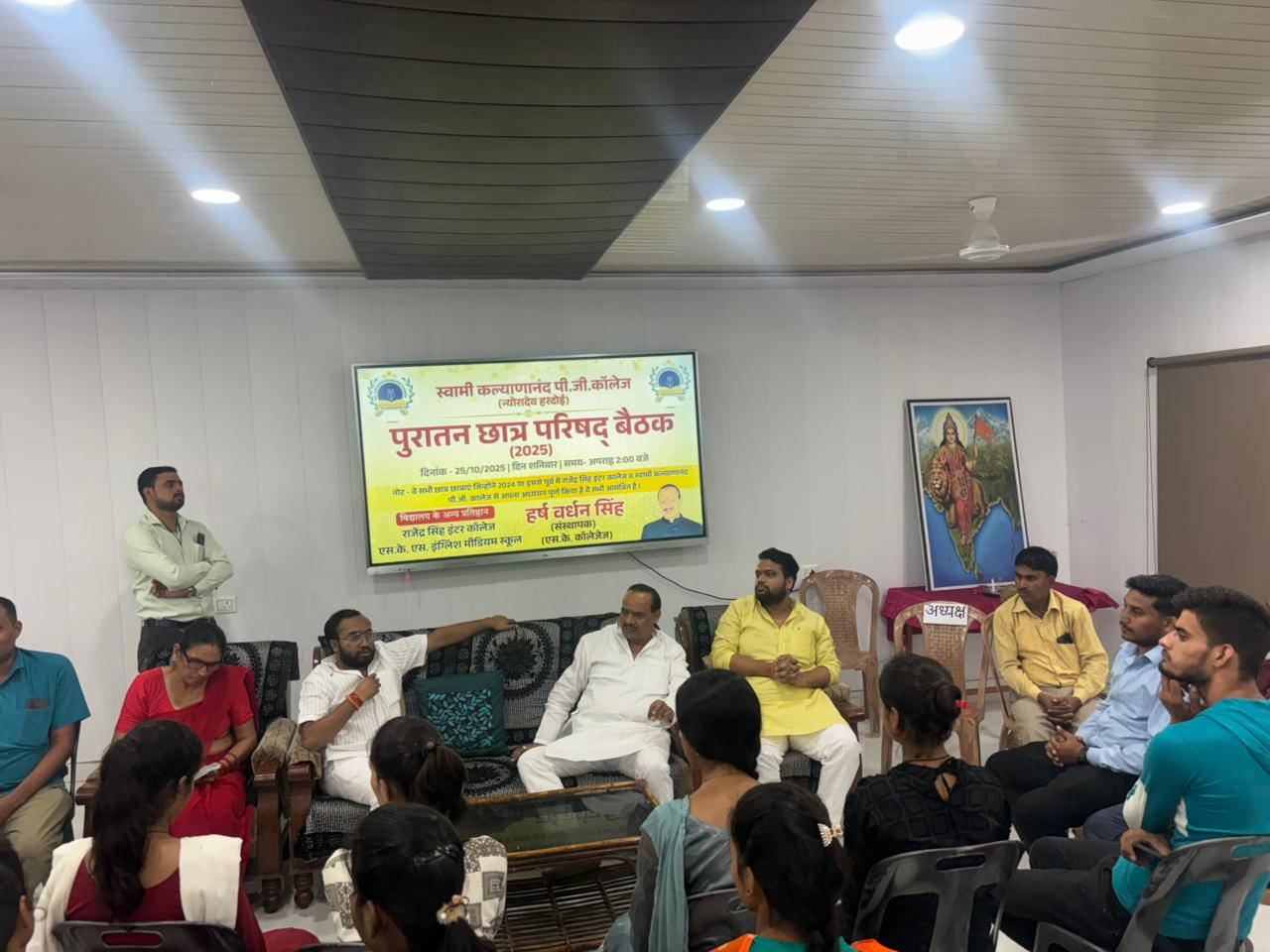 छात्र अपनी अंतर्मुखी प्रतिभा से राष्ट्र निर्माण में अपनी महती भूमिका निभाएं: हर्ष वर्धन सिंह छात्र अपनी अंतर्मुखी प्रतिभा से राष्ट्र निर्माण में अपनी महती भूमिका निभाएं: हर्ष वर्धन सिंह