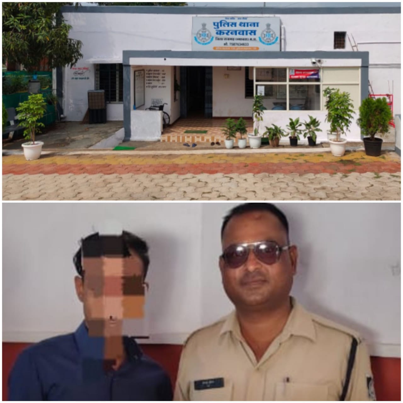 मामले में सात माह से फरार आरोपित गिरफ्तार मामले में सात माह से फरार आरोपित गिरफ्तार