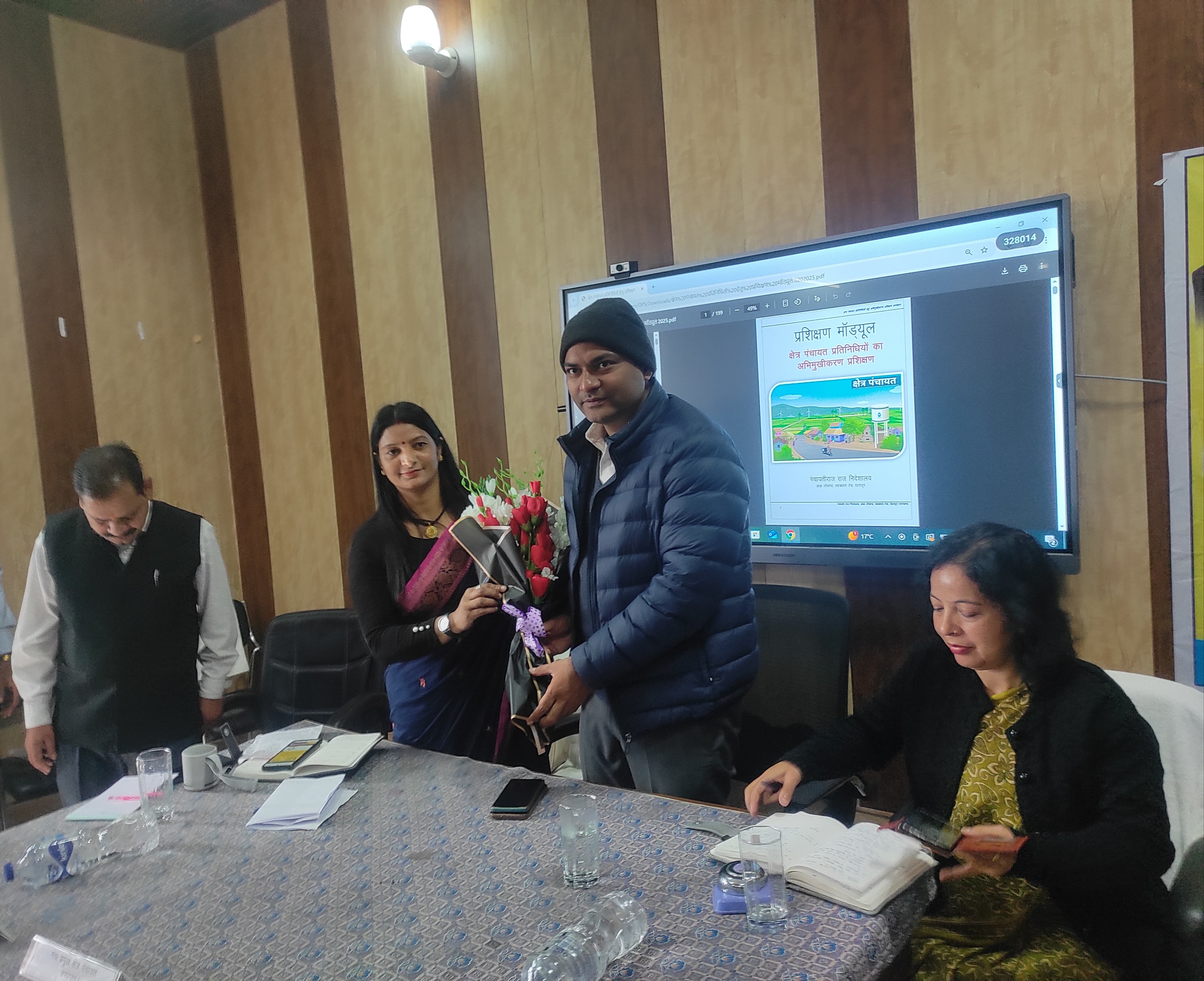 पंचायत प्रतिनिधियों का प्रशिक्षण पंचायत प्रतिनिधियों का प्रशिक्षण