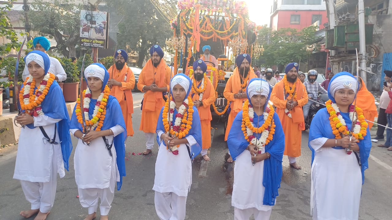 नगर कीर्तन नगर कीर्तन