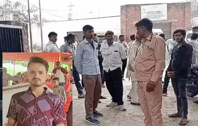 सोनीपत अस्पताल में परिजन इनसेट में मृतक राजेंद्र का फाइल फोटो