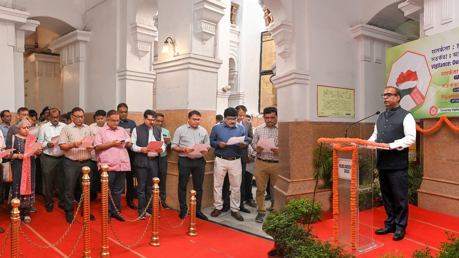 शपथ ग्रहण समारोह रेलवे