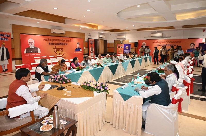 मुख्यमंत्री ने जबलपुर में मंत्री, सांसदों एवं विधायकों से किया संवाद मुख्यमंत्री ने जबलपुर में मंत्री, सांसदों एवं विधायकों से किया संवाद