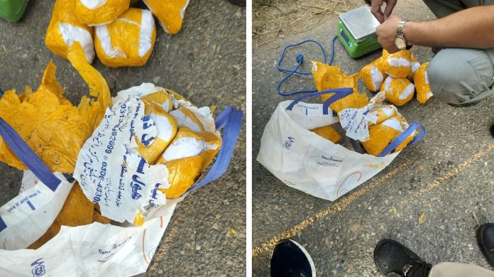 अंतरराष्ट्रीय सीमा पार से मादक पदार्थों की तस्करी की एक बड़ी कोशिश को नाकाम