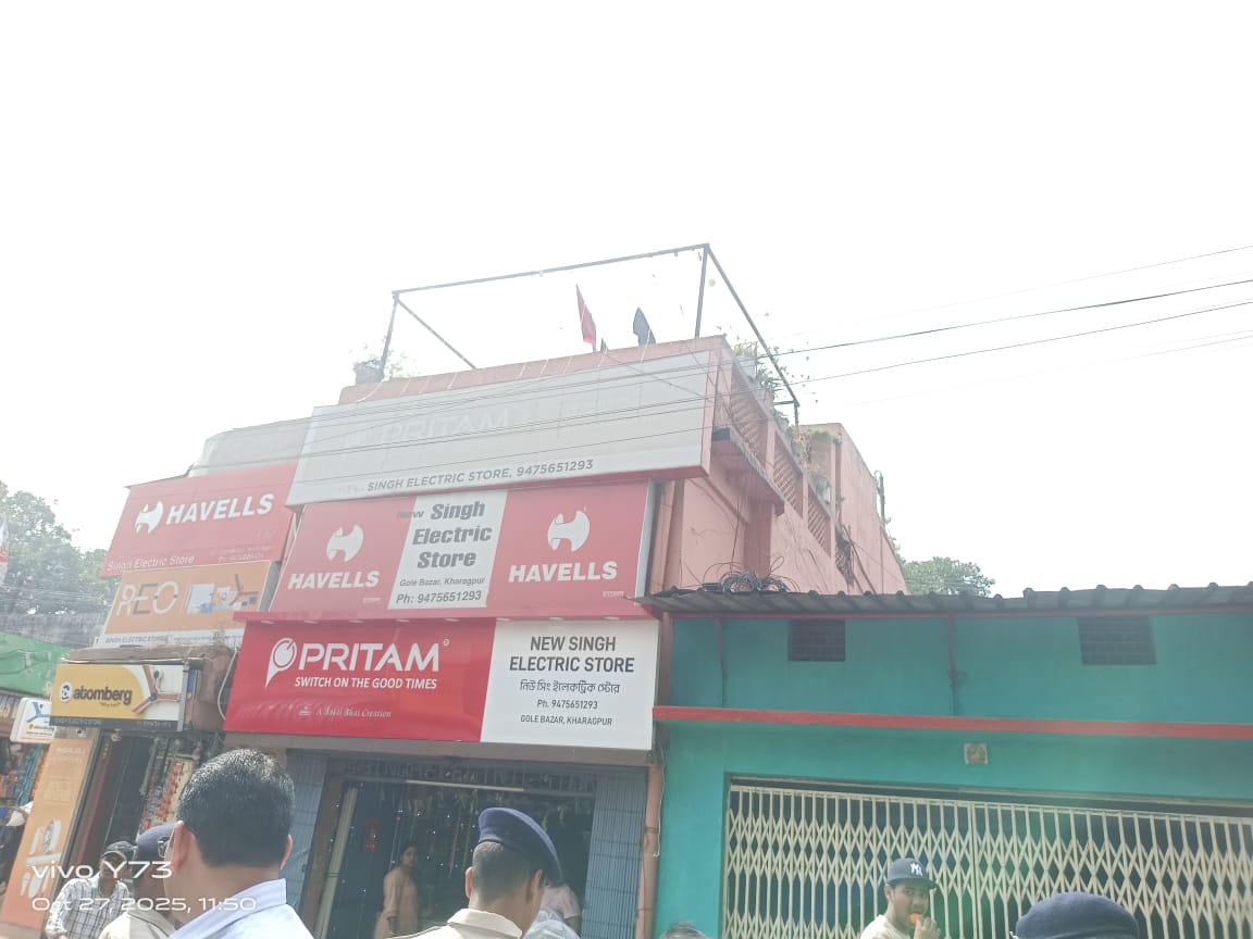 अवैध बिजली प्रयोग रेलवे एरिया