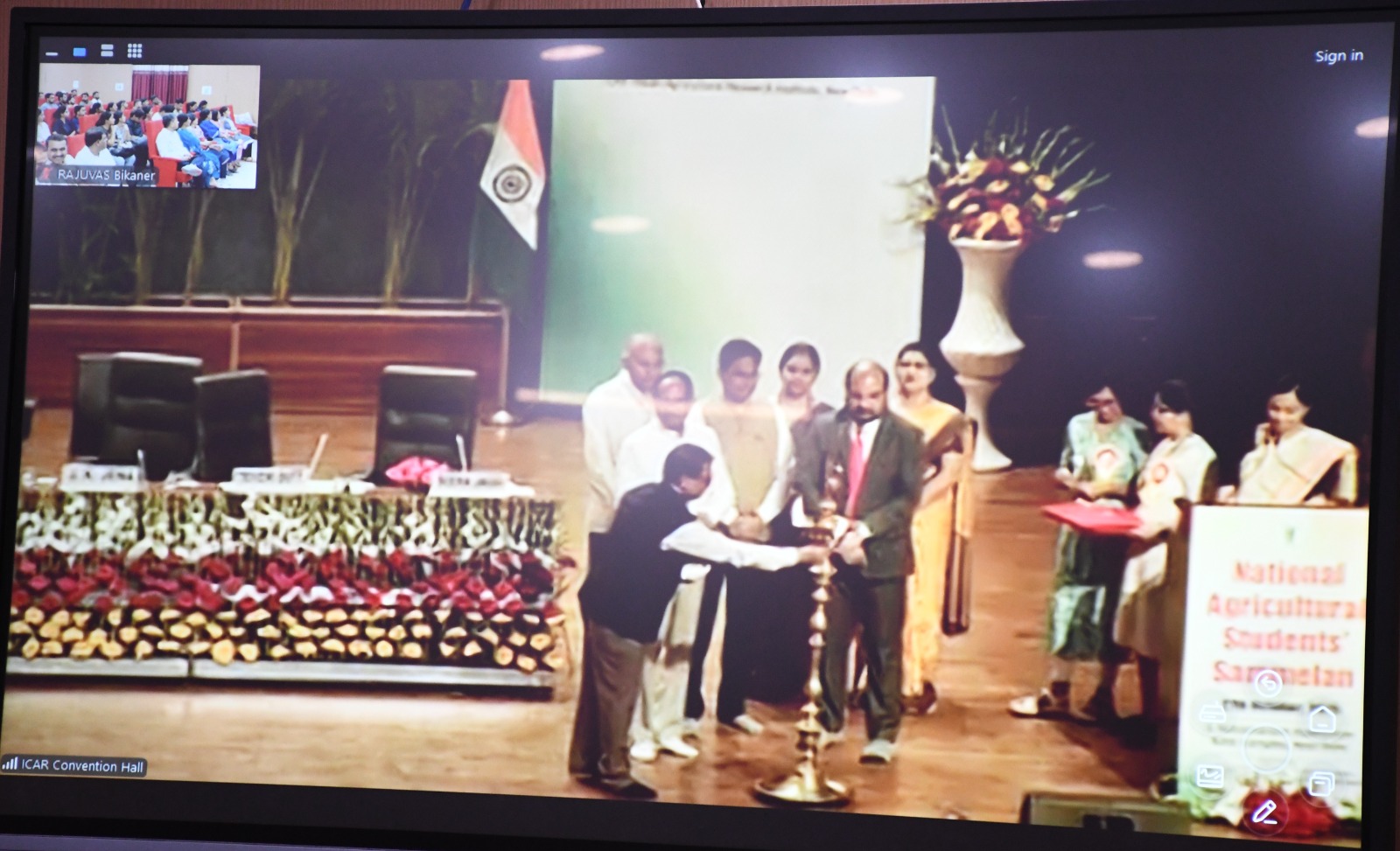 राष्ट्रीय कृषि छात्र सम्मेलन में वेटरनरी विश्वविद्यालय के विद्यार्थियों ने  की भागीदारी राष्ट्रीय कृषि छात्र सम्मेलन में वेटरनरी विश्वविद्यालय के विद्यार्थियों ने  की भागीदारी