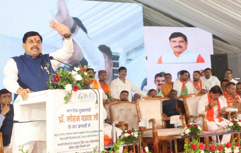 मप्रः मुख्यमंत्री डॉ. यादव ने इंदौर में किया करोड़ों के विकास कार्यों का भूमिपूजन मप्रः मुख्यमंत्री डॉ. यादव ने इंदौर में किया करोड़ों के विकास कार्यों का भूमिपूजन