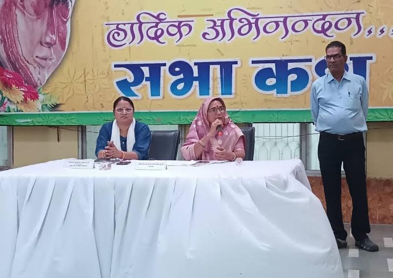 नपा परिषद की बैठक में एक राष्ट्र एक चुनाव एवं आत्मनिर्भर भारत का प्रस्ताव पारित, नपा परिषद की बैठक में एक राष्ट्र एक चुनाव एवं आत्मनिर्भर भारत का प्रस्ताव पारित,