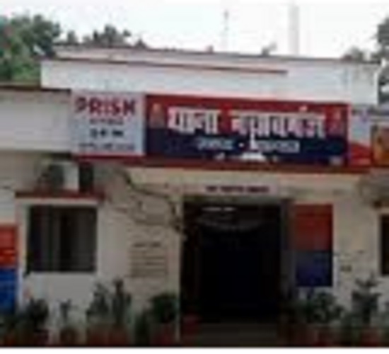 प्रयागराज के नवाबगंज थाने की फोटो प्रयागराज के नवाबगंज थाने की फोटो