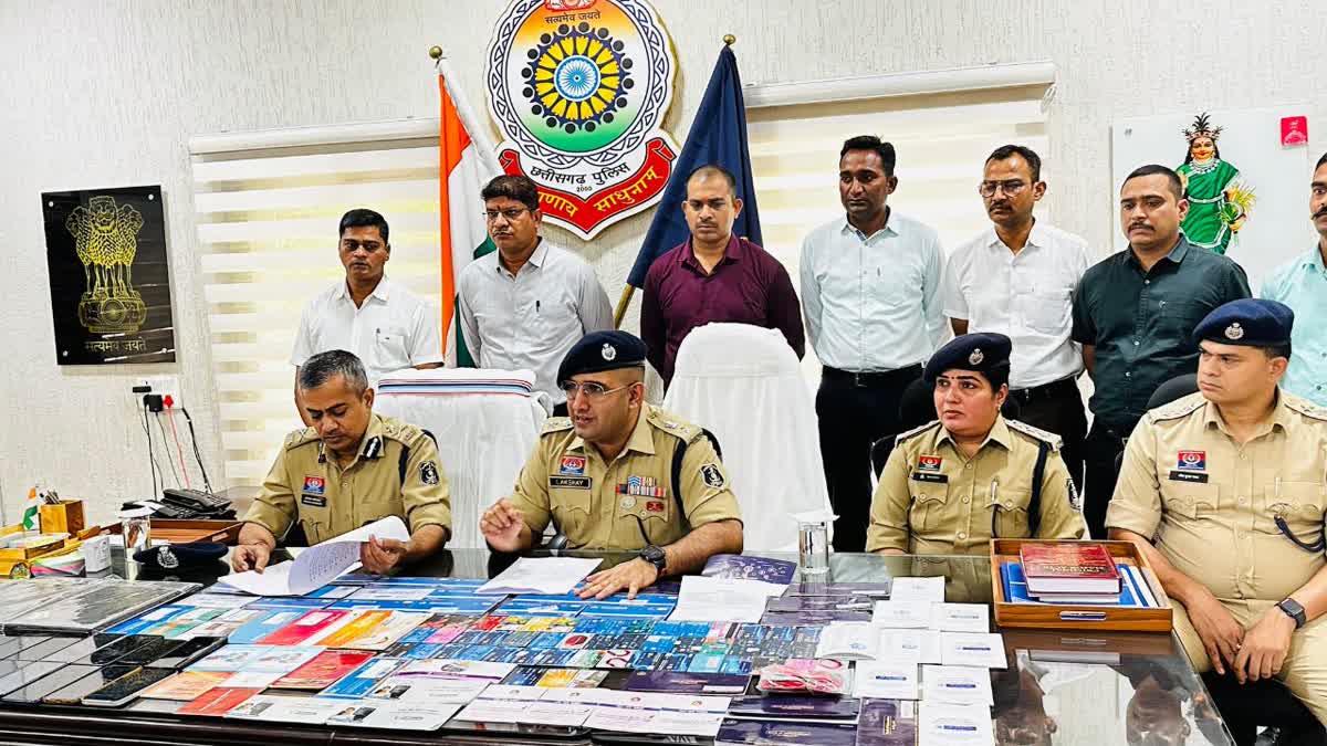 खैरागढ़ पुलिस ने सायबर ठगी करने वाले आठ आरोपितों को किया पेश