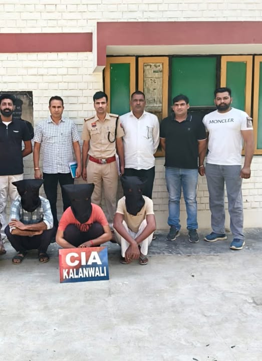 मेडिकल संचालक से लूट मामले में पकड़े गए आरोपी।