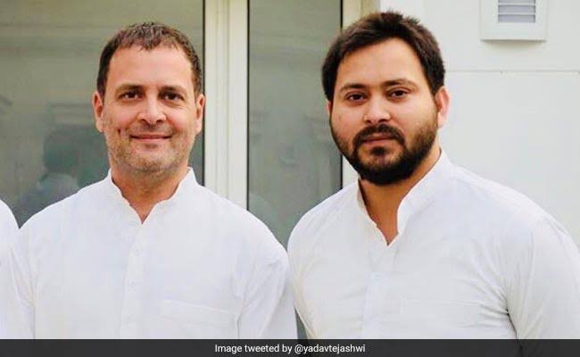 राहुल गांधी की पहली चुनावी सभा 29 अक्टूबर को सकरा मुजफ्फरपुर और दरभंगा में, तेजस्वी यादव भी होंगे साथ राहुल गांधी की पहली चुनावी सभा 29 अक्टूबर को सकरा मुजफ्फरपुर और दरभंगा में, तेजस्वी यादव भी होंगे साथ