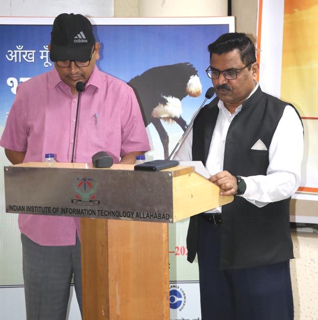 ट्रिपल आईटी के निदेशक ट्रिपल आईटी के निदेशक