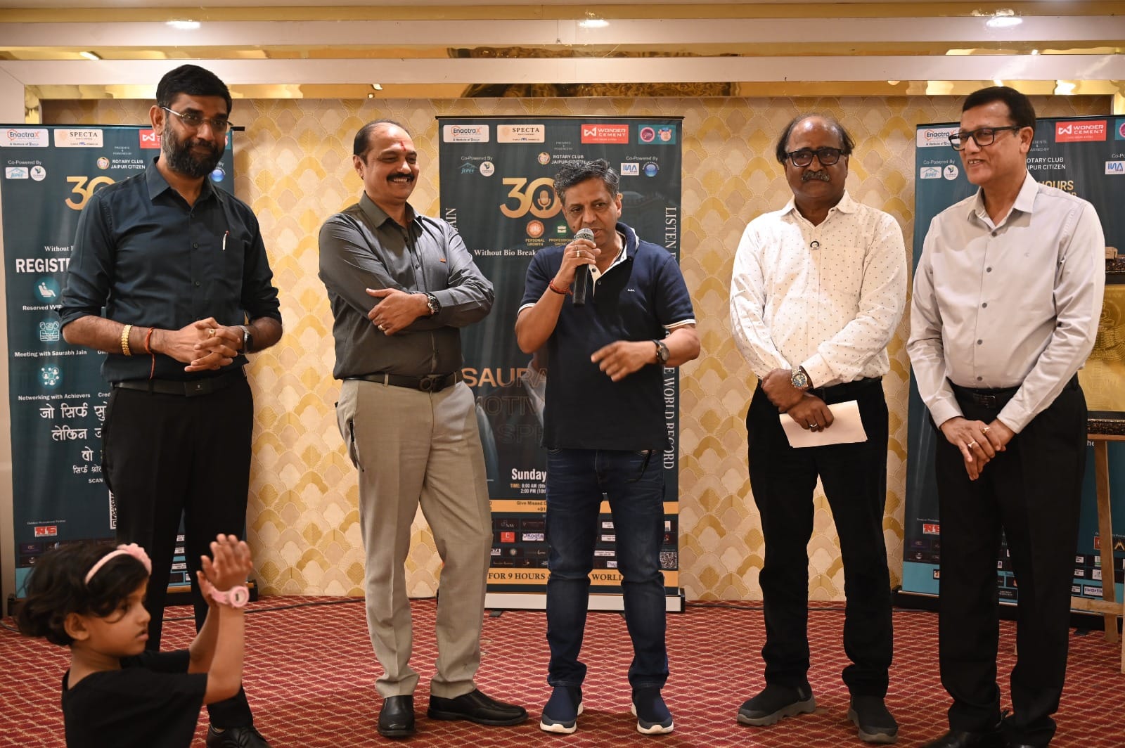 9 व 10 नवम्बर को जयपुर के बिरला ऑडिटोरियम में होगा ज्ञान महाकुंभ 9 व 10 नवम्बर को जयपुर के बिरला ऑडिटोरियम में होगा ज्ञान महाकुंभ