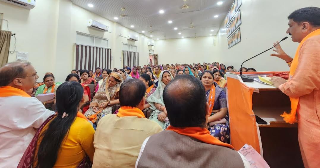 आत्मनिर्भर भारत एंव स्वदेशी अभियान को लेकर भाजपा महिला मोर्चा का जिला सम्मेलन सम्पन्न