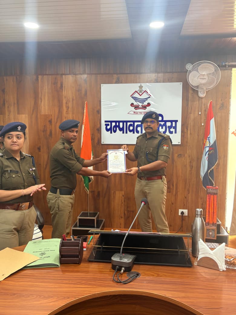 मासिक अपराध गोष्टी मासिक अपराध गोष्टी