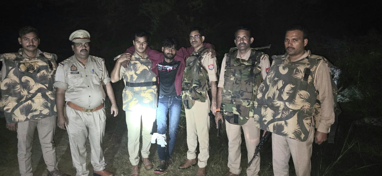 पुलिस मुठभेड़ में घायल आरोपित अनुराग पुलिस मुठभेड़ में घायल आरोपित अनुराग