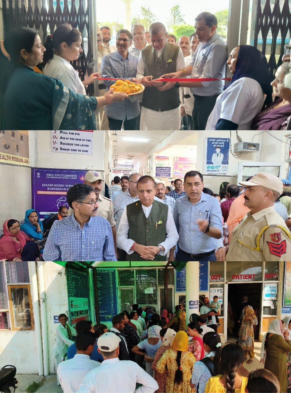 DDC Chairman inaugurated five-day eye surgery camp in Basohli