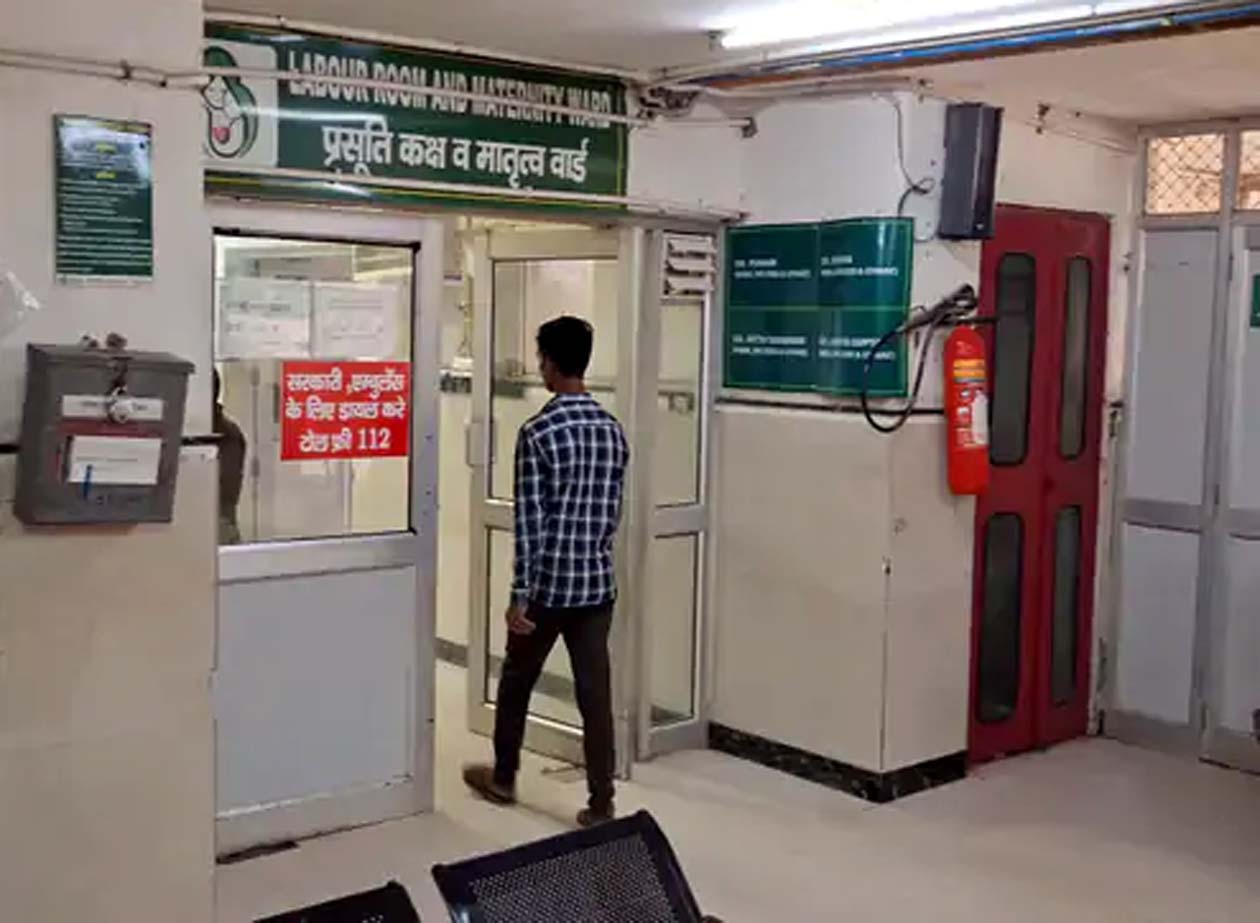 नागरिक अस्पताल का प्रसूति कक्ष व मातृत्व वार्ड।