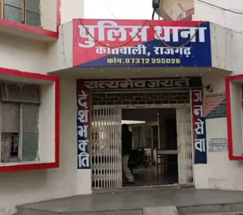 युवक पर लगाया दुष्कर्म का आरोप, केस दर्ज युवक पर लगाया दुष्कर्म का आरोप, केस दर्ज