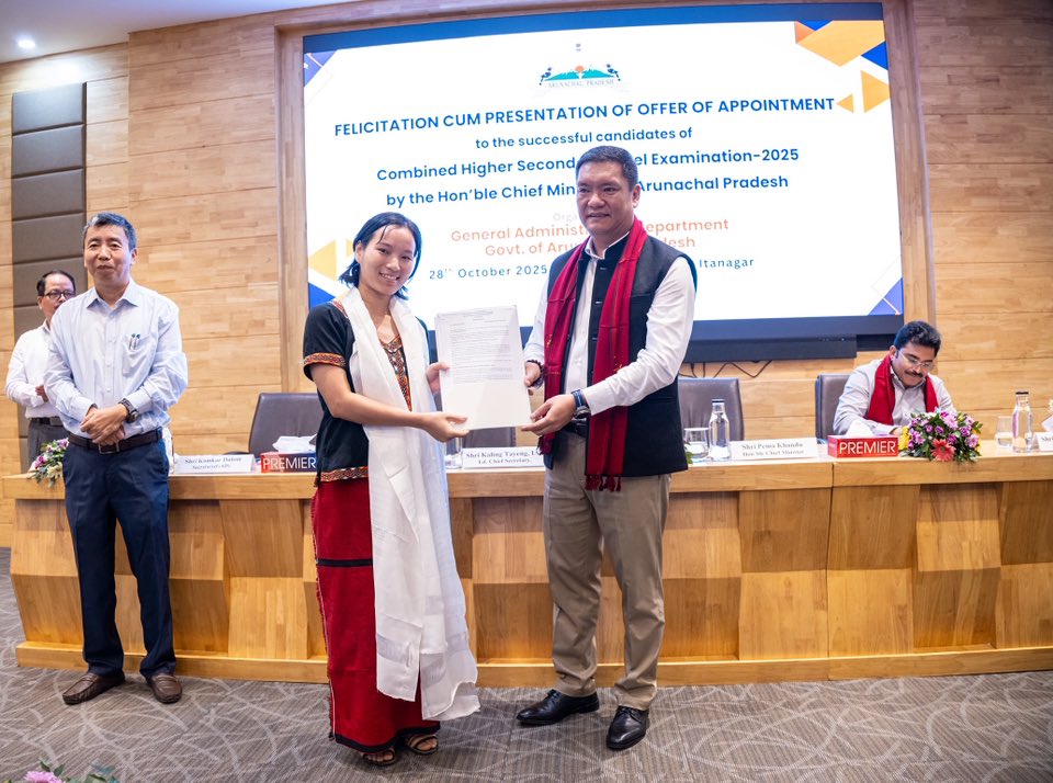 खानडू ने 64 उम्मीदवारों को नियुक्ति पत्र वितरित किया गया। खानडू ने 64 उम्मीदवारों को नियुक्ति पत्र वितरित किया गया।