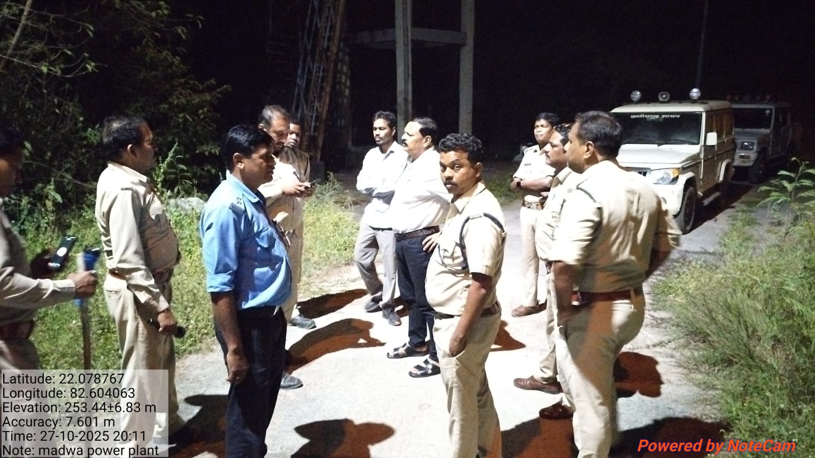 मड़वा पावर प्लांट परिसर में तेंदुए जैसी आकृति वाले वन्यप्राणी की देखे जाने की सूचना, वन विभाग सतर्क मड़वा पावर प्लांट परिसर में तेंदुए जैसी आकृति वाले वन्यप्राणी की देखे जाने की सूचना, वन विभाग सतर्क