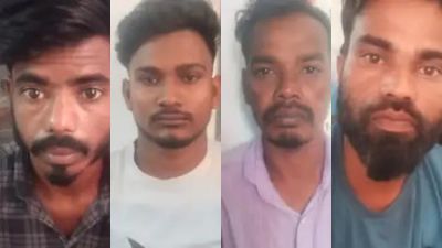 गिरफ्तार आरोपित गिरफ्तार आरोपित