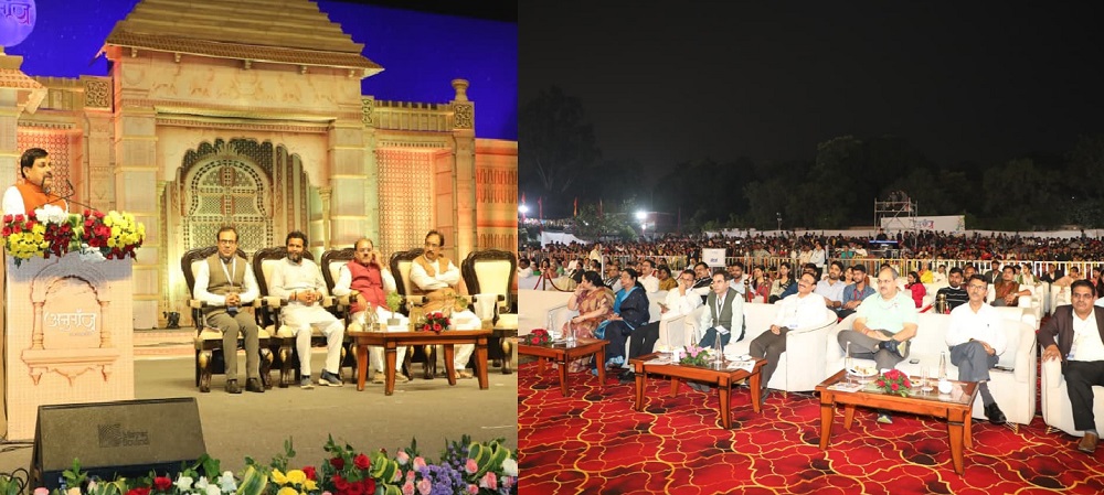 शासकीय सुभाष उत्कृष्ट विद्यालय में आयोजित अनुगूंज कार्यक्रम शासकीय सुभाष उत्कृष्ट विद्यालय में आयोजित अनुगूंज कार्यक्रम