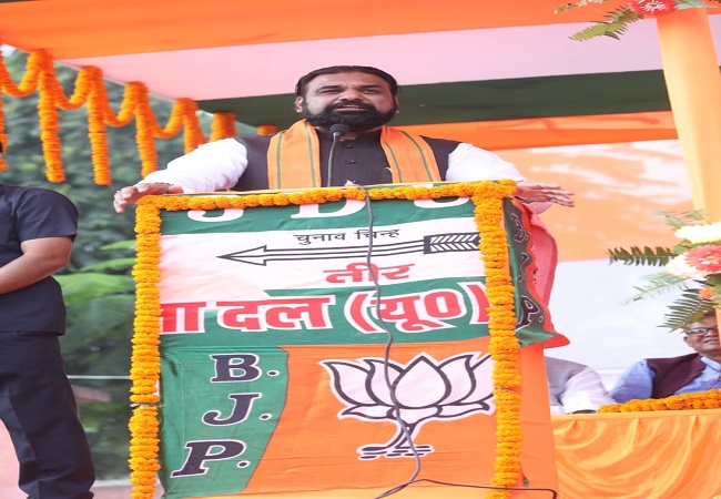 उप मुख्यमंत्री सम्राट चौधरी उप मुख्यमंत्री सम्राट चौधरी