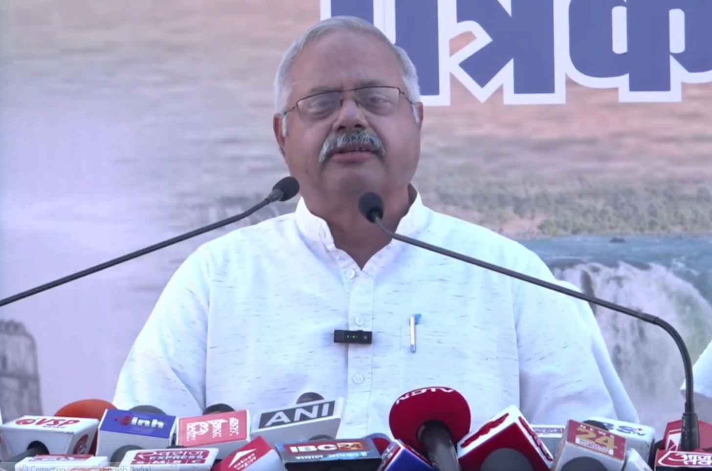 मप्र के जबलपुर में पत्रवार्ता में राष्‍ट्रीय स्‍वयंसेवक संघ के अखिल भारतीय प्रचार प्रमुख सुनील आंबेकर
