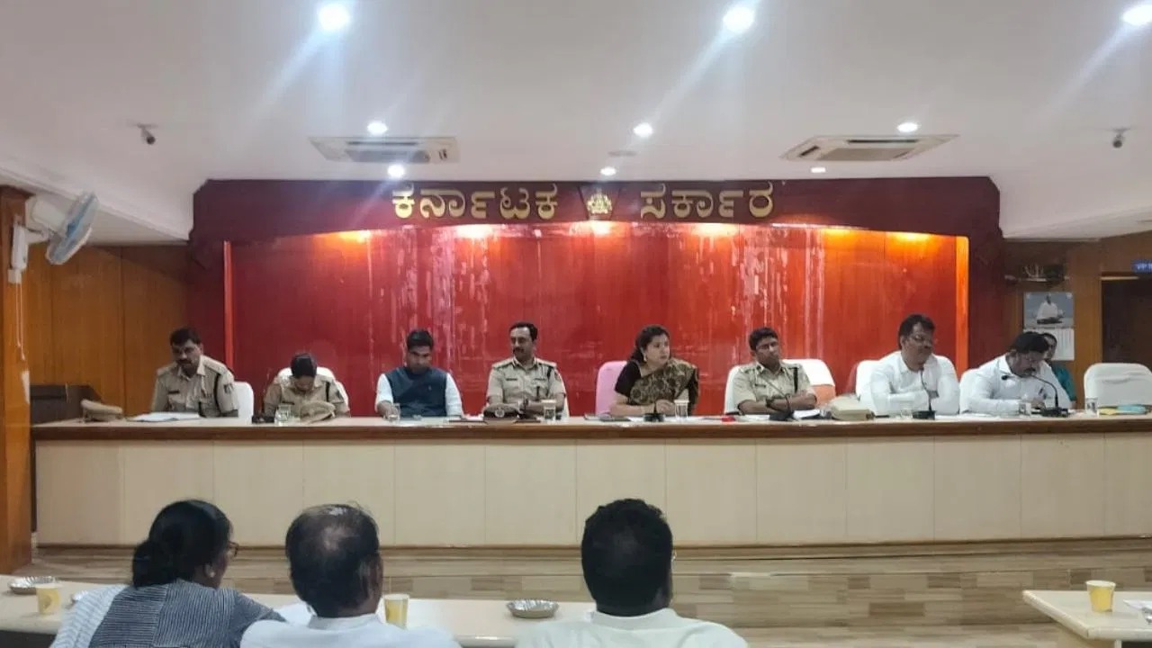 Peace meeting Peace meeting