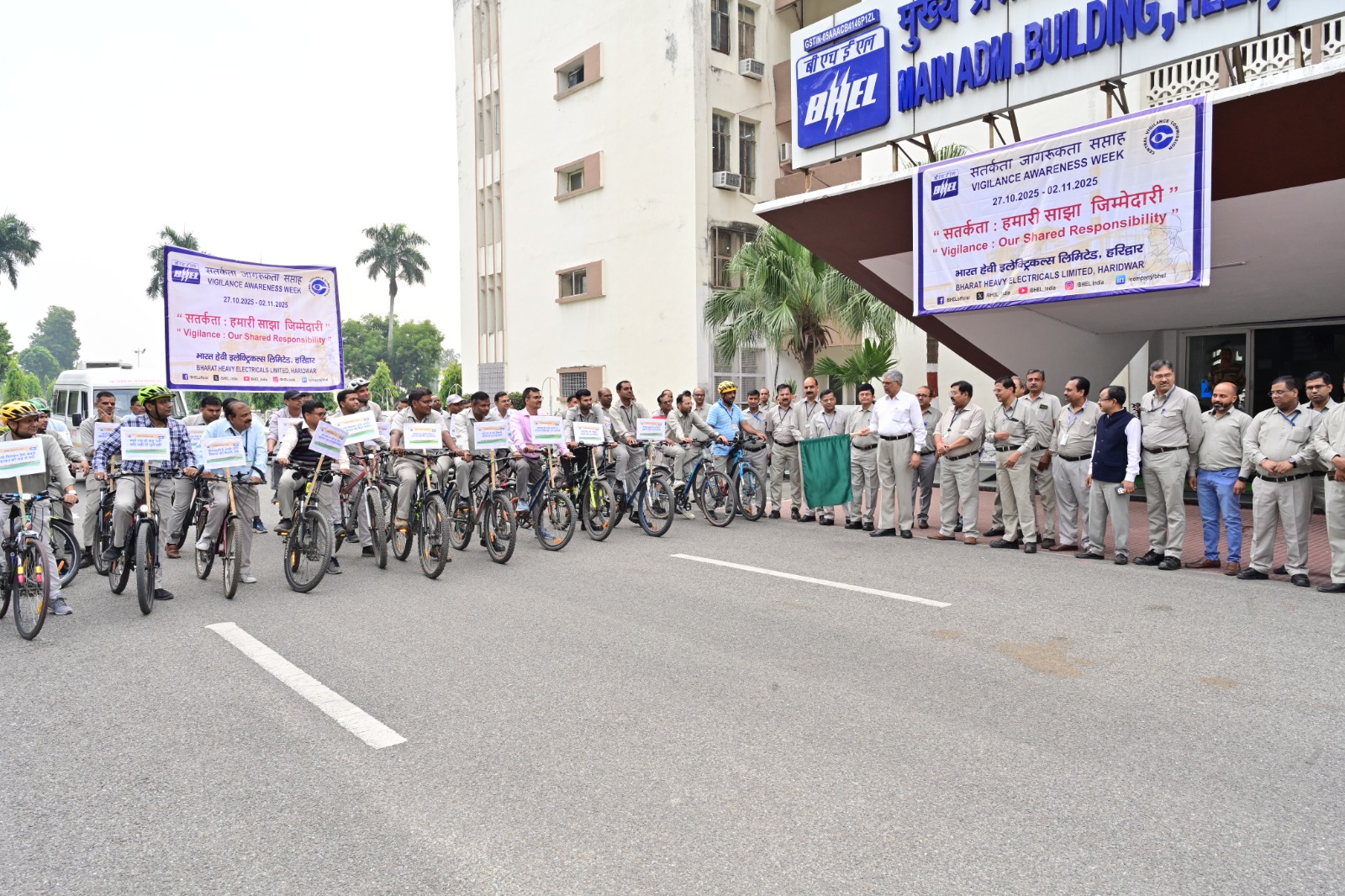 भेल में साइक्लोथान