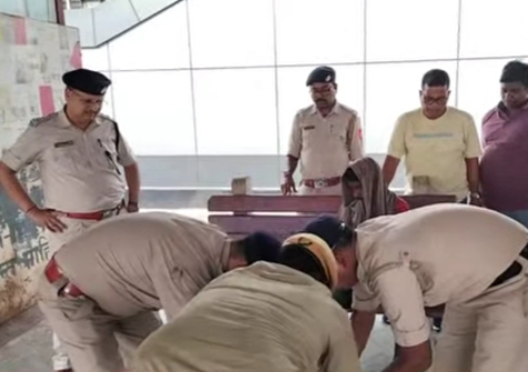 गांजा तस्कर गिरफ्तार गांजा तस्कर गिरफ्तार