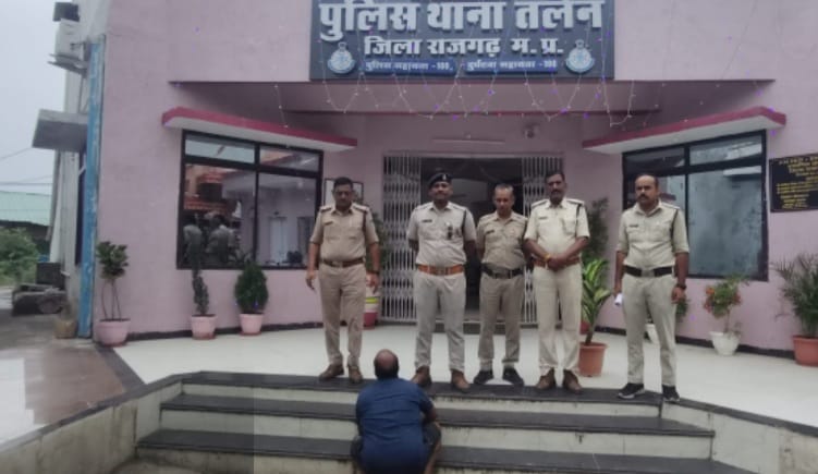 दो साल से फरार आरोपित महाराष्ट्र से गिरफ्तार दो साल से फरार आरोपित महाराष्ट्र से गिरफ्तार