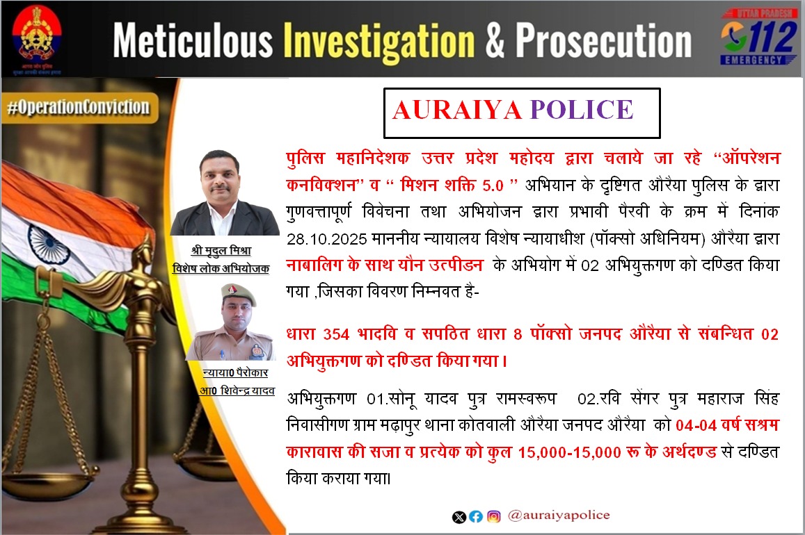 फोटो फोटो