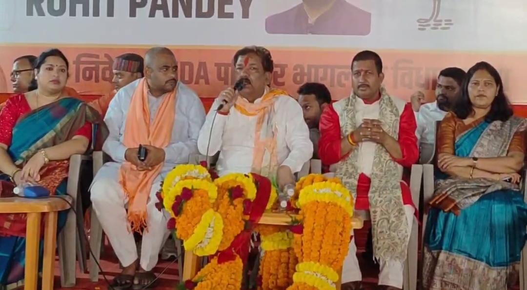 भाजपा प्रदेश अध्यक्ष और अन्य भाजपा प्रदेश अध्यक्ष और अन्य