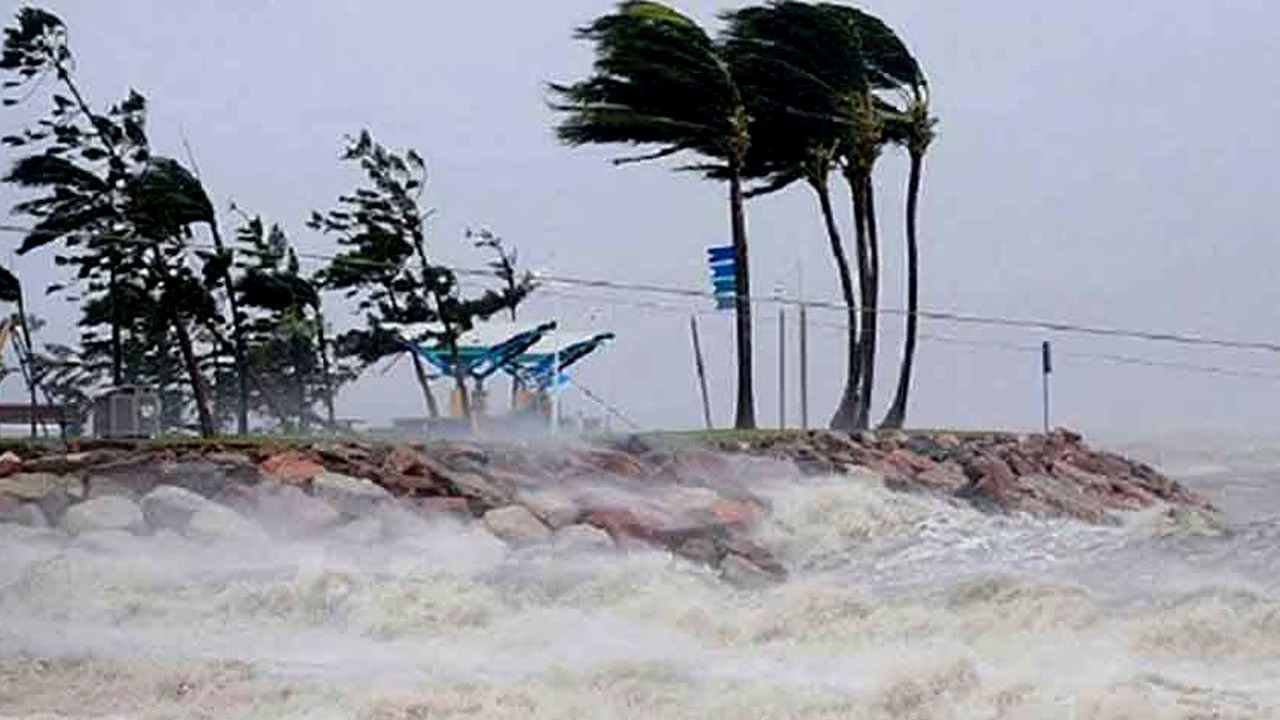 चक्रवाती तूफान मोंथा की तस्वीर