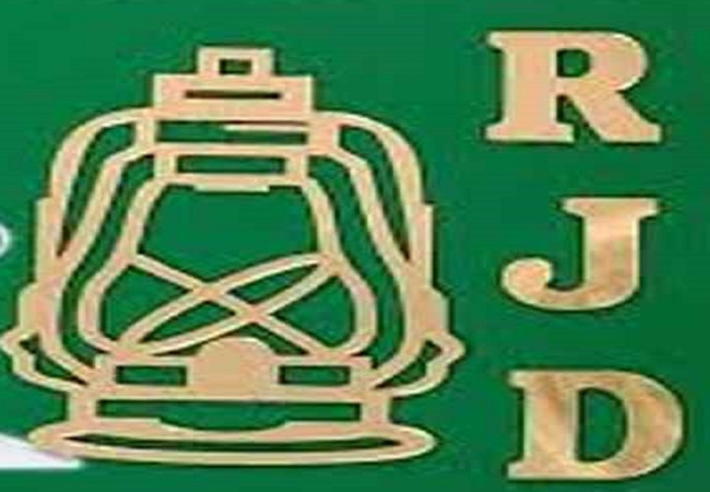 राजद के लाेगाे की फाेटाे