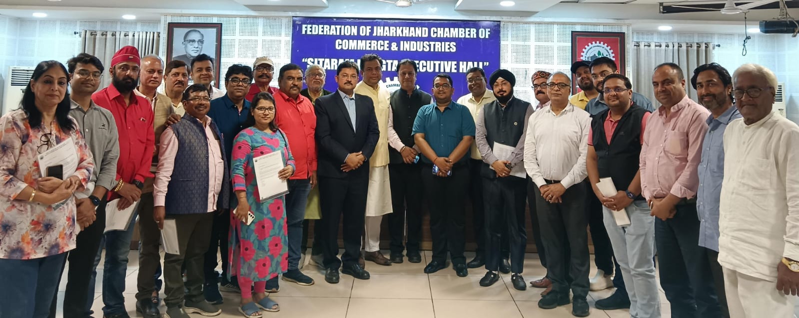 चेंबर के बैठक की तस्‍वीर