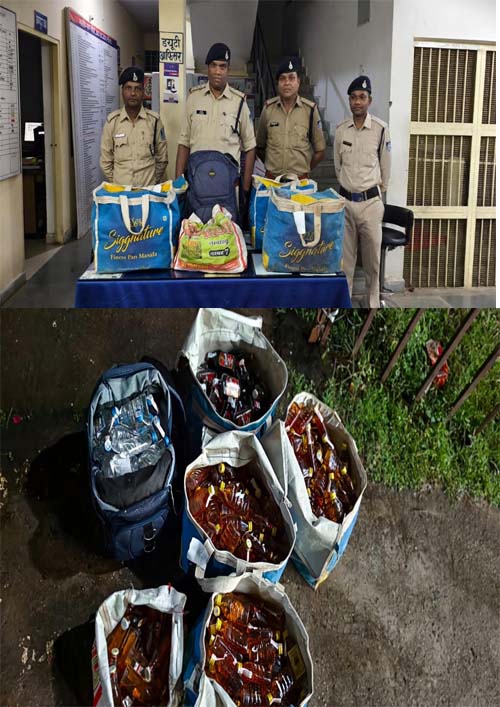 Seoni: Over 100 litres of illicit liquor seized near culvert, one arrested Seoni: Over 100 litres of illicit liquor seized near culvert, one arrested