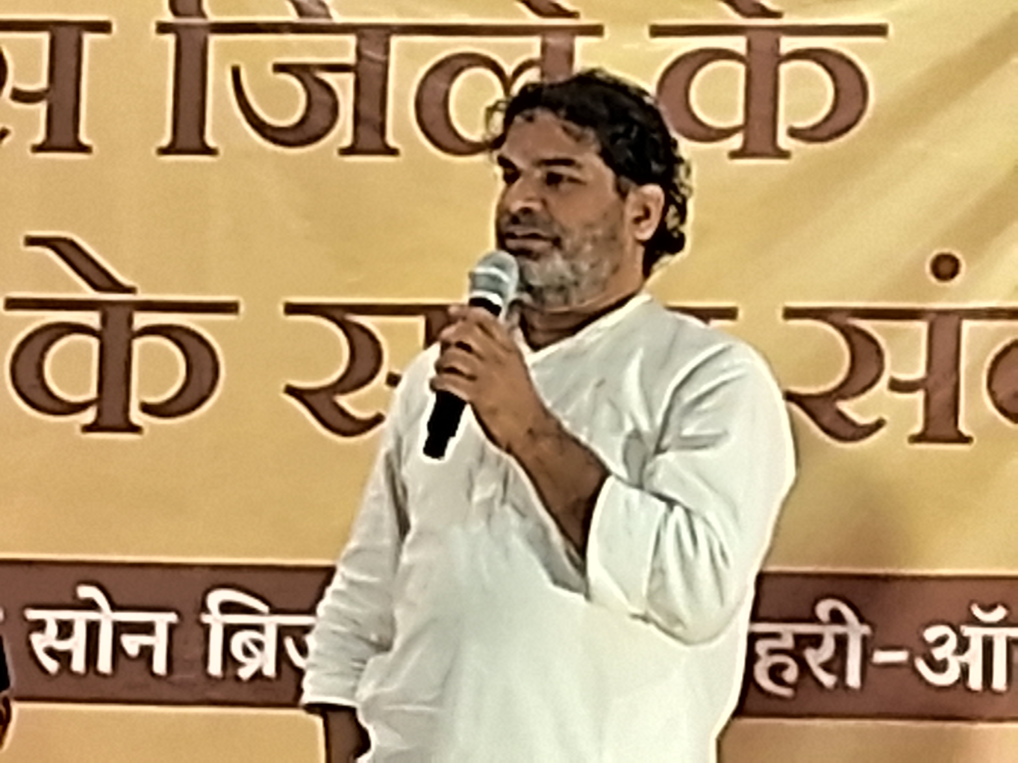 जन सुराज सूत्रधार प्रशांत किशोर