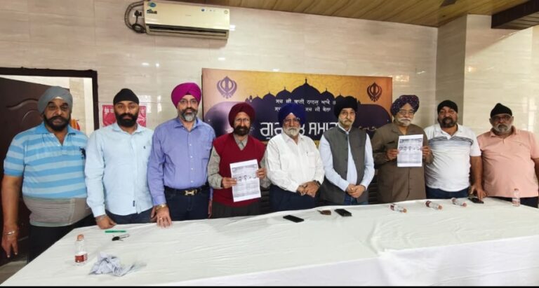 आस्था के साथ मनाया जाएगा श्री गुरु नानक देव जी का 556वां प्रकाश पर्व आस्था के साथ मनाया जाएगा श्री गुरु नानक देव जी का 556वां प्रकाश पर्व