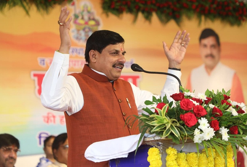 उज्जैन के विक्रम सरोवर पर छठ पूजन कार्यक्रम में मुख्यमंत्री मोहन यादव उज्जैन के विक्रम सरोवर पर छठ पूजन कार्यक्रम में मुख्यमंत्री मोहन यादव