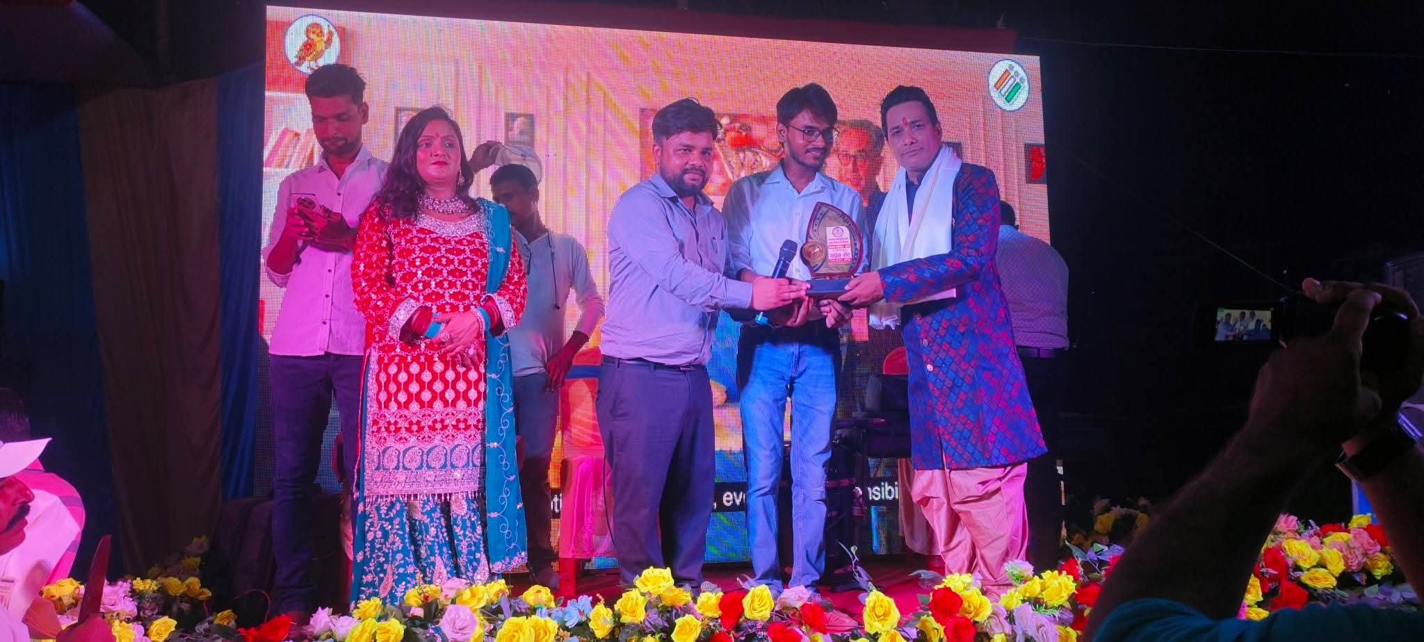 अररिया फोटो:भास्करहित्सव के कलाकारों को सम्मान अररिया फोटो:भास्करहित्सव के कलाकारों को सम्मान