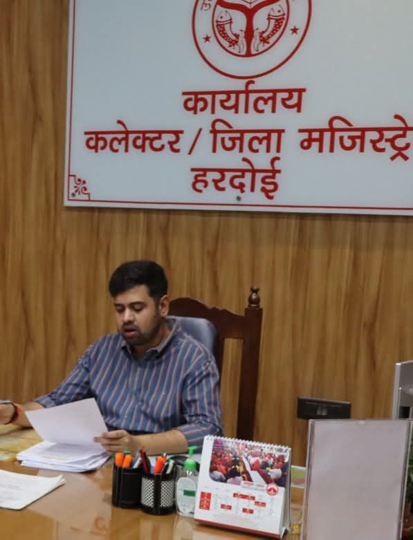 उप जिलाधिकारी न्यायिक, सण्डीला को बनाया गया राजघाट मेला अधिकारीः-जिलाधिकारी उप जिलाधिकारी न्यायिक, सण्डीला को बनाया गया राजघाट मेला अधिकारीः-जिलाधिकारी