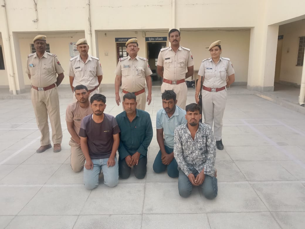 डकैती की योजना बनाते हरियाणा के सांसी गैंग के पांच सदस्य साजो सामान के साथ दबोचे डकैती की योजना बनाते हरियाणा के सांसी गैंग के पांच सदस्य साजो सामान के साथ दबोचे