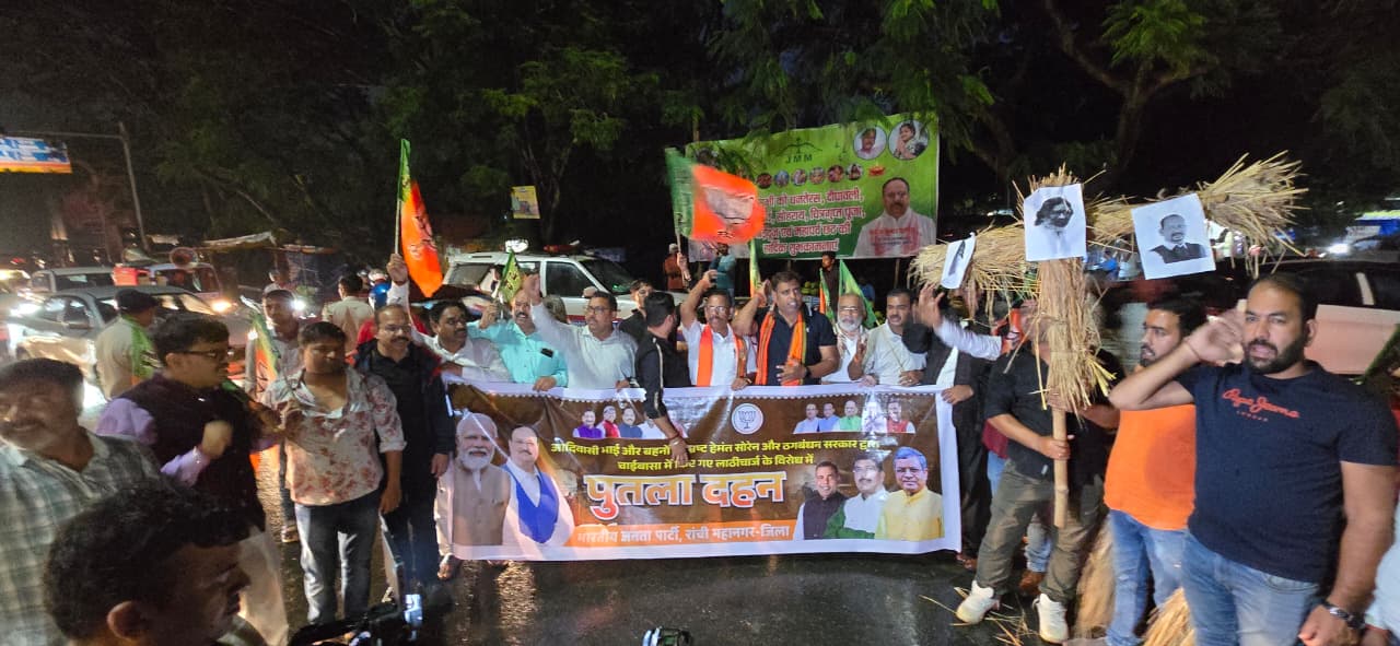 घटनास्थल की तस्वीर घटनास्थल की तस्वीर